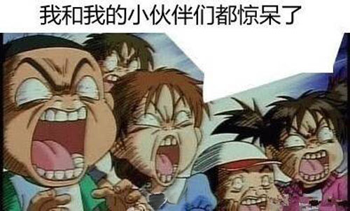 伙呆！睡觉时给手机充电易长胖