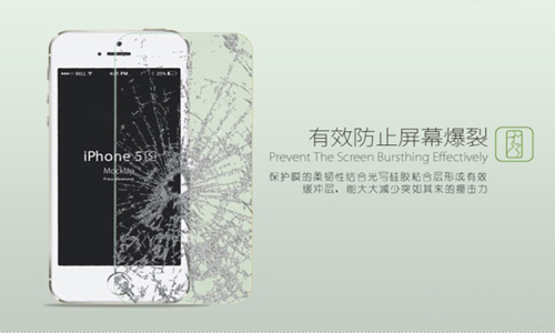 钢化玻璃贴膜这么屌，你造吗？
