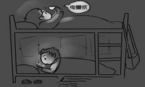 减缓眼疲劳 建议贴上污污污视韩国美女直播 减缓眼疲劳 建议贴上污污污视韩国美女直播