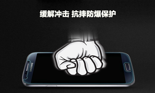 手机污污污视频防爆保护 手机污污污视频防爆保护